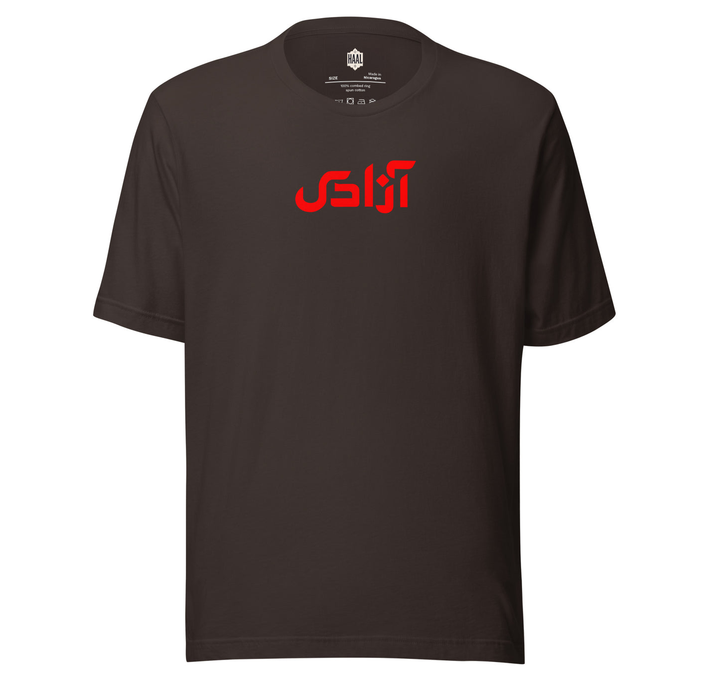 Azadi