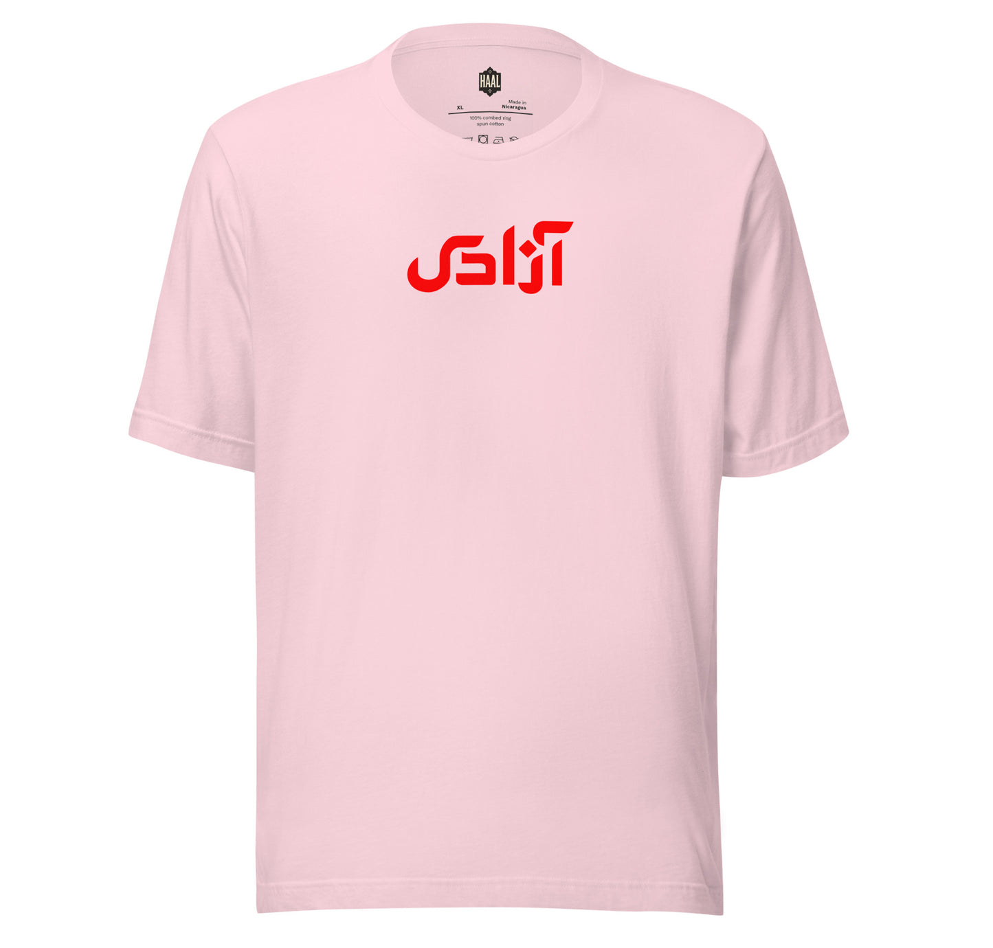 Azadi
