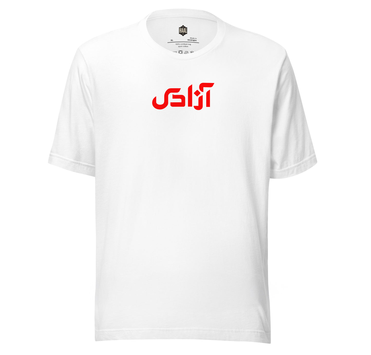 Azadi