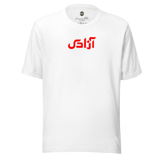 Azadi