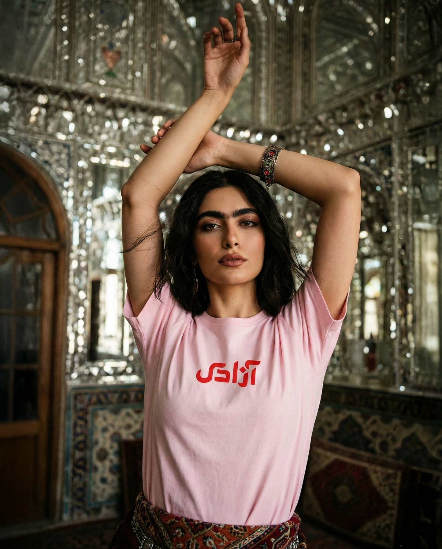 Azadi
