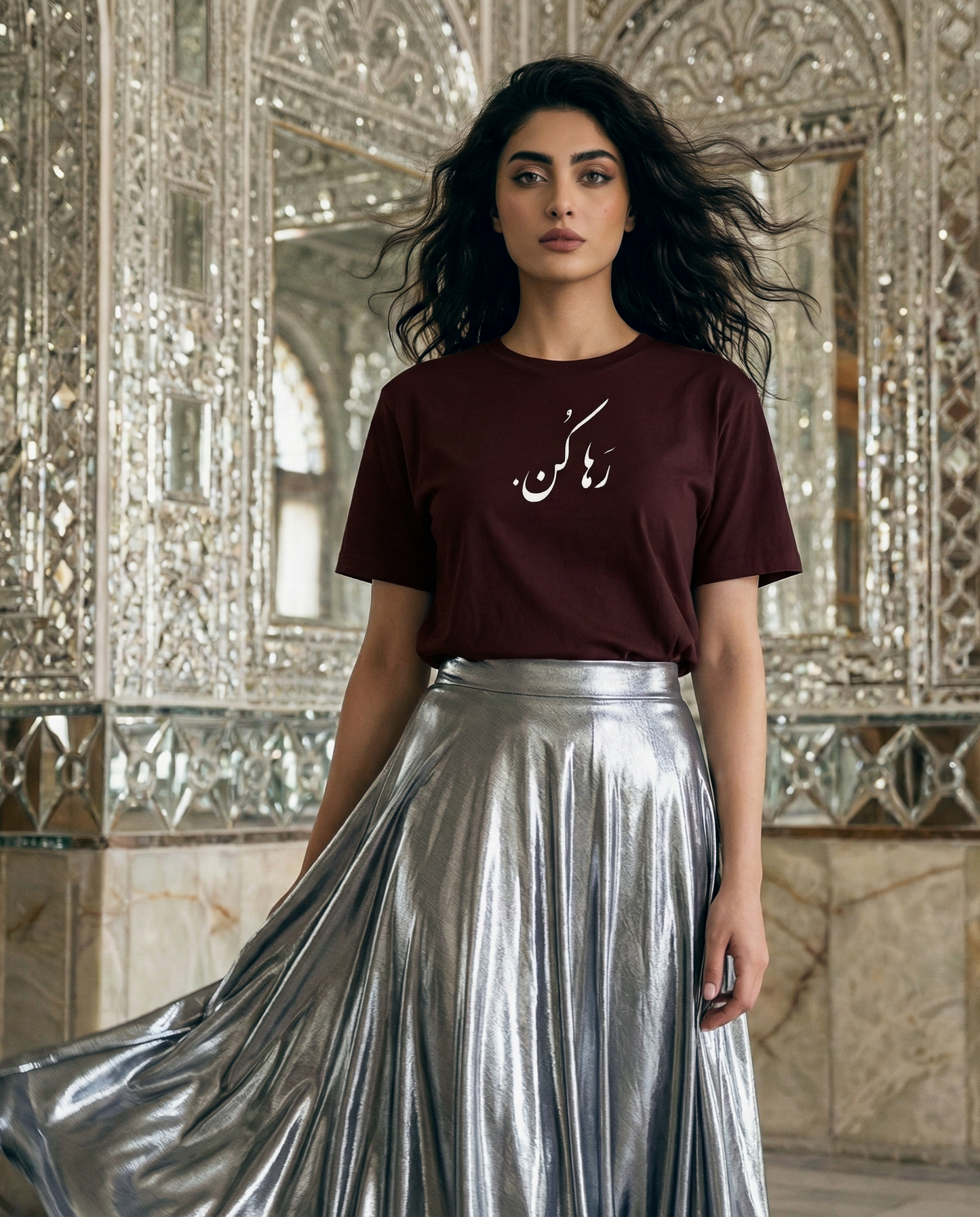 Raha Kon