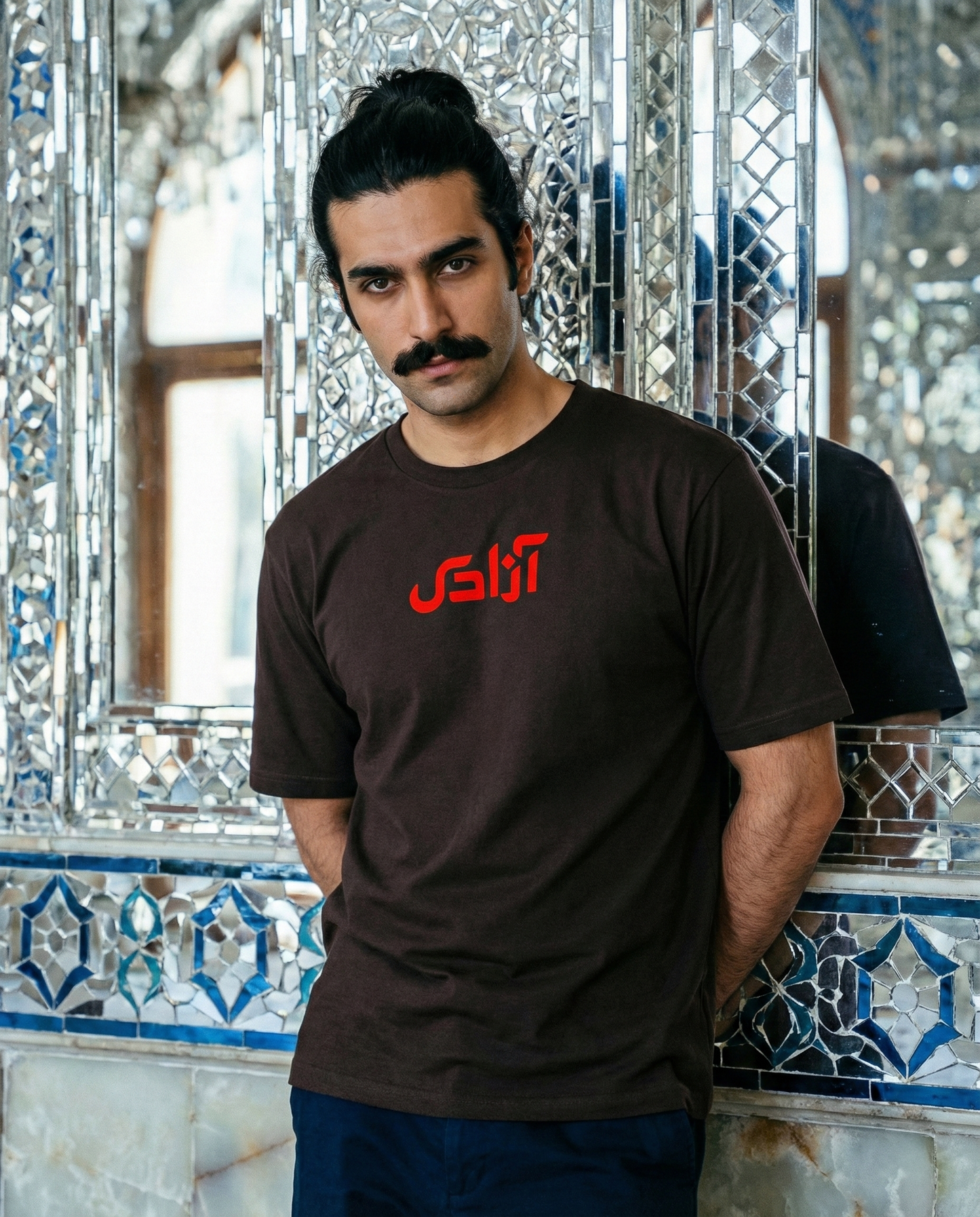 Azadi
